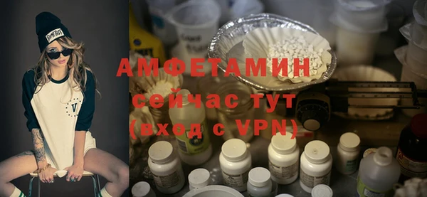 ГАЛЛЮЦИНОГЕННЫЕ ГРИБЫ Карталы