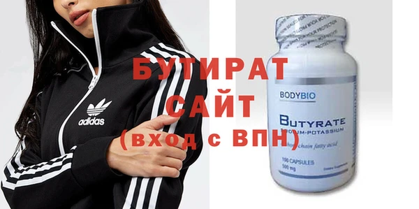 гашишное масло Карпинск
