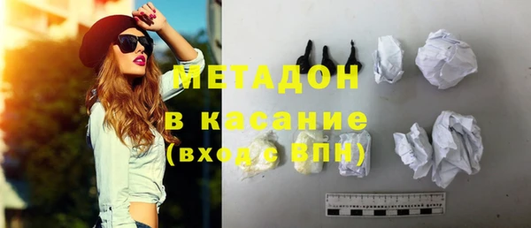 крисы Касимов