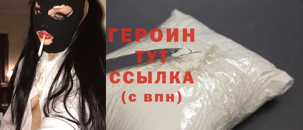 ГАЛЛЮЦИНОГЕННЫЕ ГРИБЫ Карталы