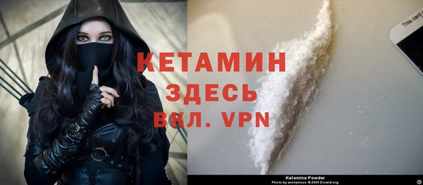 гашишное масло Карпинск