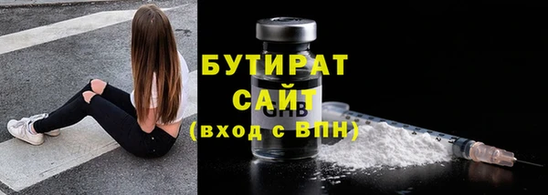 ГАЛЛЮЦИНОГЕННЫЕ ГРИБЫ Карталы