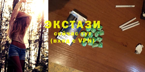 крисы Касимов