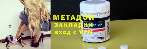 ГАЛЛЮЦИНОГЕННЫЕ ГРИБЫ Карталы