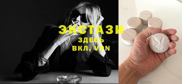 гашишное масло Карпинск