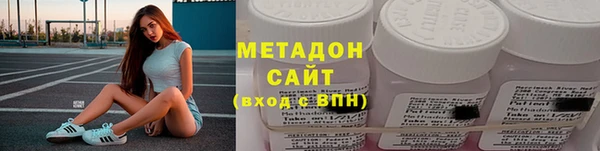 крисы Касимов