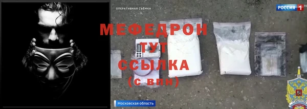 крисы Касимов