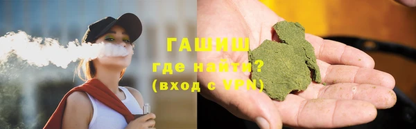 ГАЛЛЮЦИНОГЕННЫЕ ГРИБЫ Карталы