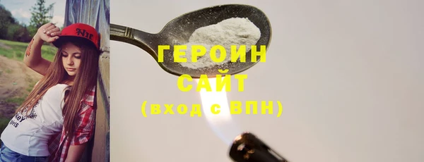 крисы Касимов