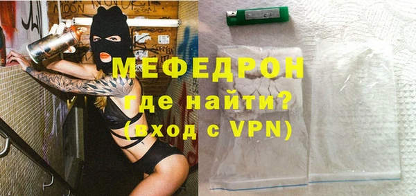 ГАЛЛЮЦИНОГЕННЫЕ ГРИБЫ Карталы