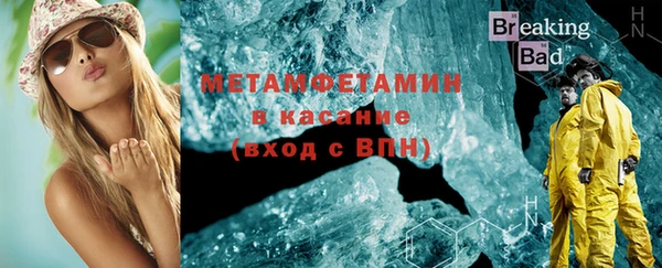 ГАЛЛЮЦИНОГЕННЫЕ ГРИБЫ Карталы