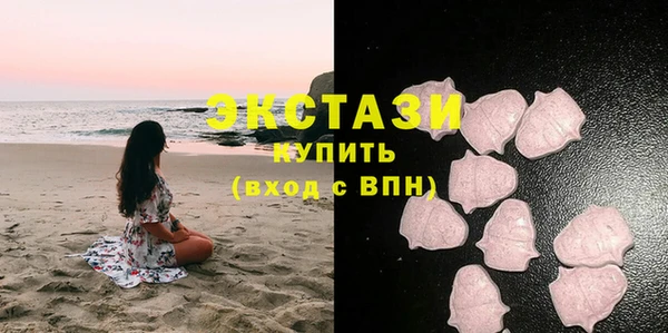 крисы Касимов