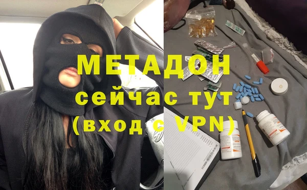 ГАЛЛЮЦИНОГЕННЫЕ ГРИБЫ Карталы