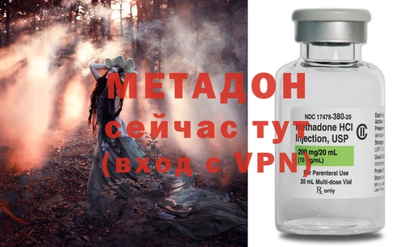 гашишное масло Карпинск