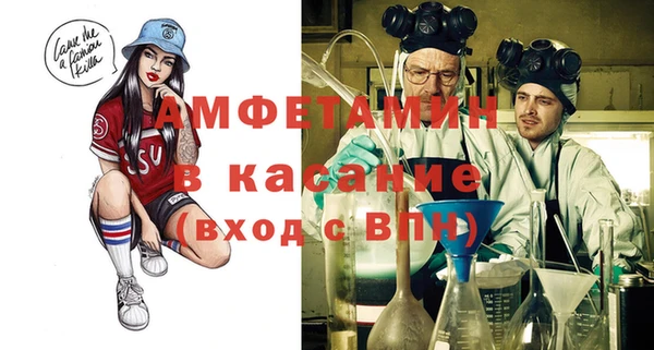 крисы Касимов