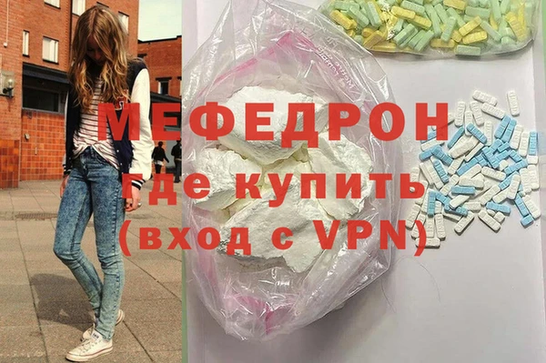 гашишное масло Карпинск