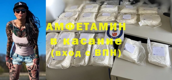 гашишное масло Карпинск