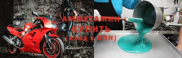 гашишное масло Карпинск