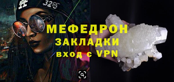 крисы Касимов
