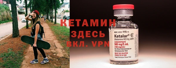 крисы Касимов