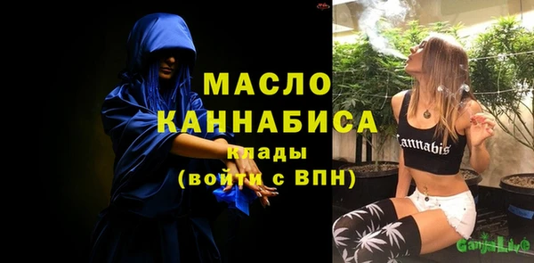 крисы Касимов