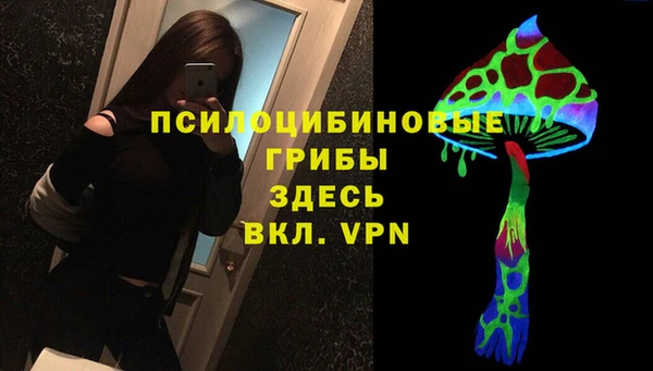 гашишное масло Карпинск