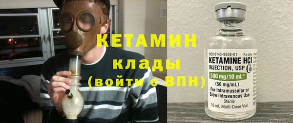 Альфа ПВП Каменка